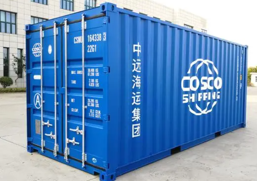 上城20尺全新集装箱出售